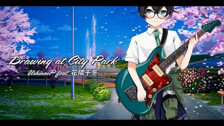 UshinaiP feat. Hanakuma Chifuyu - Drawing at City Park (Synthesizer V Original)  #JPOPENT