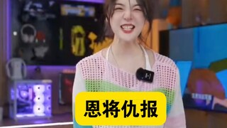 Repaying Kindness with Enmity