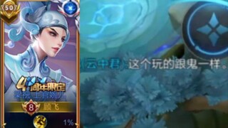 我 跟 个 鬼 一 样？！！！
