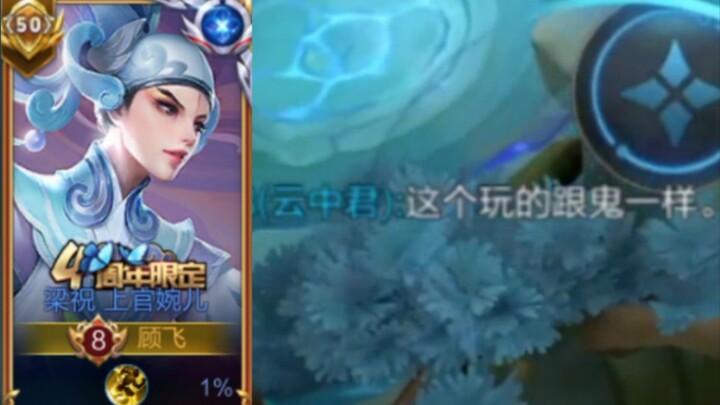 我 跟 个 鬼 一 样？！！！