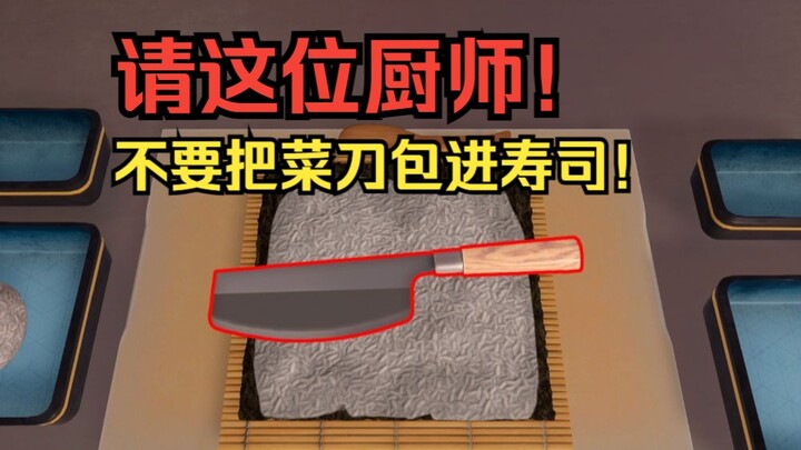 Tôi đã mở một nhà hàng sushi có thể tra tấn 1.000 người dân!