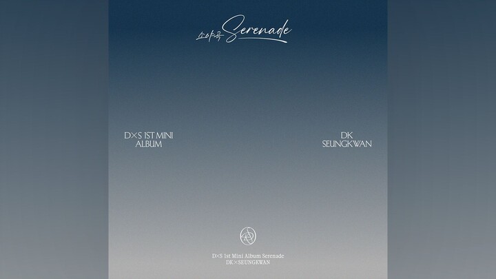 DK X SEUNGKWAN (SEVENTEEN) - Blue (Inst.)