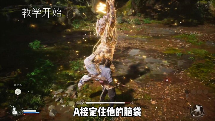 Is Guang Zhi Really That Strong?