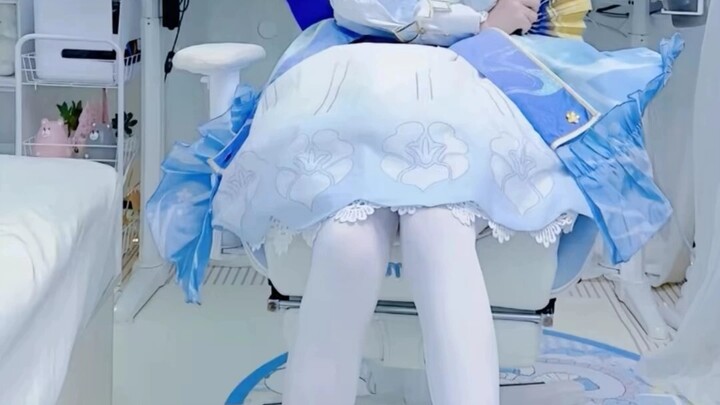 Linghua cos