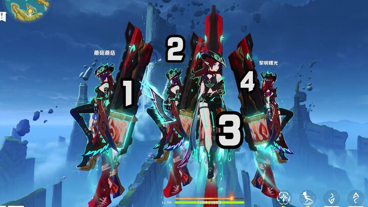 Monster di tanah: Jangan datang ke sini! ! !