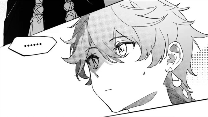 [Genshin Impact / Sanku] About the name