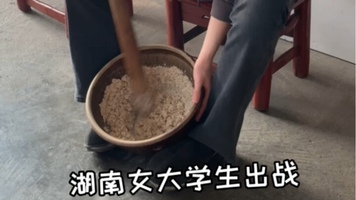 Bring your handmade lei cha to participate in the National College Students Cooking Competition!