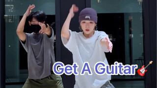 又是和我的得意门生钟辰音！今天有花絮！RIIZE-Get A Guitar Challenge！