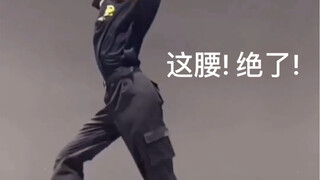 【Youth With You 3】This guy... is so good at twisting!!!