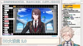 【柯暮卿锐评张京华唱歌】听之前“你们不能这样说京华”，听之后“笑出鸡叫”