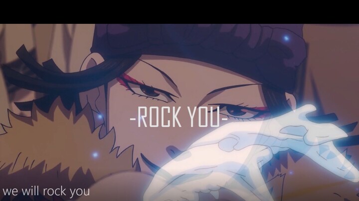 【阵营向|轻踩点】We Will Rock You