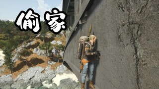 أورو الكبير | Scum: اثنان من المحتالين يسرقان من خمس قوى عظمى