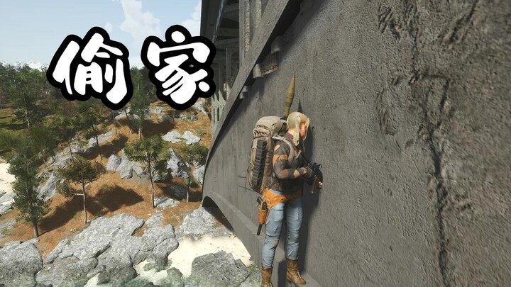 أورو الكبير | Scum: اثنان من المحتالين يسرقان من خمس قوى عظمى