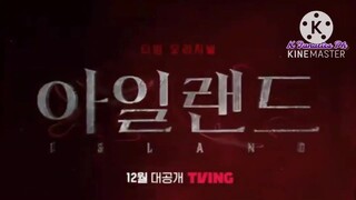 ISLAND MOVIE 2022 - (TRAILER ) CHA EUNWOO