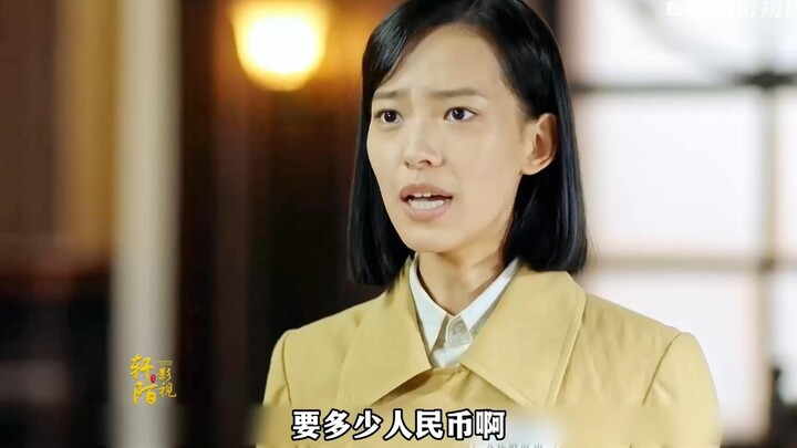 How difficult was it to redeem Gold Yuan notes when Shanghai had just been liberated? Even the centr