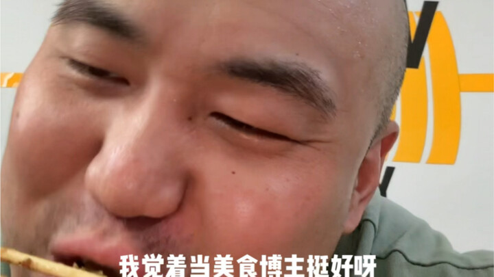 Terlalu sengit, terlalu sengit.