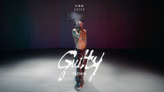 A full cover of "Guilty". A long-awaited full cover, I hope everyone will support it!
