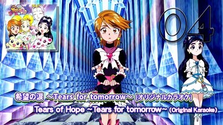 希望の涙 ～Tears for tomorrow～ (オリジナルカラオケ) | Tears of Hope ~Tears for tomorrow~  (Original Karaoke)