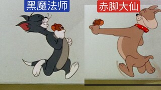张雪峰效应下大学专业现状（牛马双雄篇 - 医学法学）