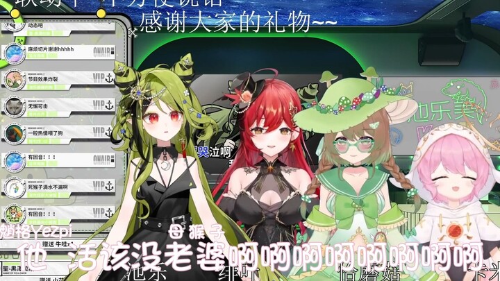 【卡米/魈格】这只猴子没有老婆是有原因的！！！