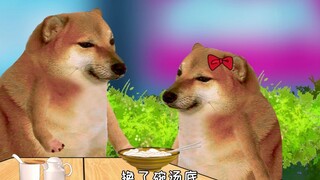 คุณเองก็ไม่ได้บอกว่าไม่เหรอ?