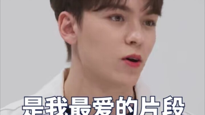 [SEVENTEEN] What is a "secondary person"? He said...