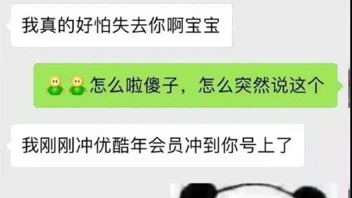 Đây mới là tình yêu chân chính! (Đừng cười – Thử thách tập 4)