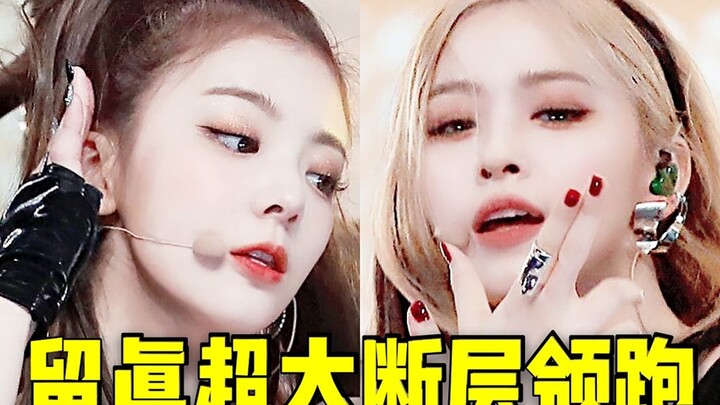 التأثير المستمر للموسيقى مذهل أيضًا! زيادة ليوتشن بمقدار 400 ألف نقطة تفوقت بوضوح + ارتقت لييا إلى ا