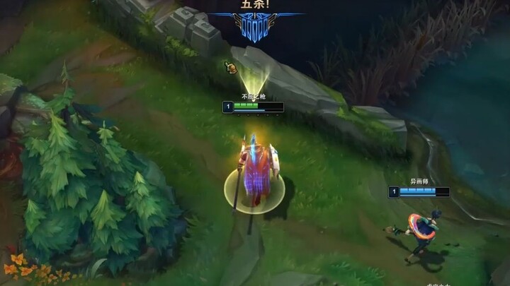 After losing the first-team fight, Yasuo’s world has fallen apart!
