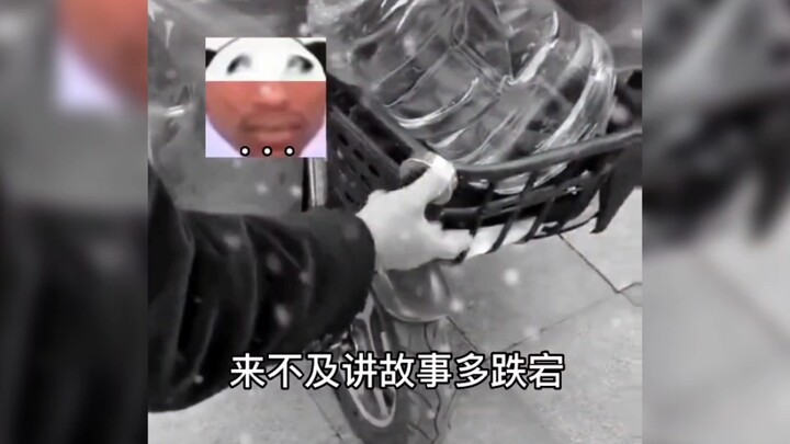 大爷一套丝滑小小连招“沉默众人”