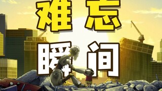 Memories are real, love is real, but it seems like I'm fake...