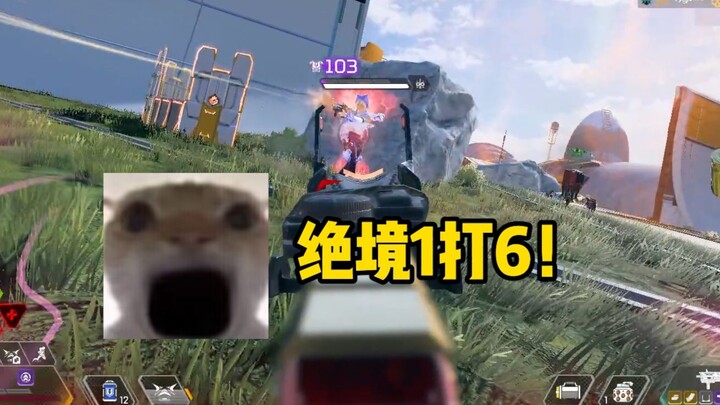 My hands were shaking after this endgame 😭👊
