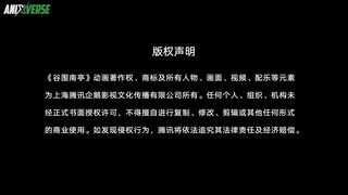 The Last Dynasty Episode 5 Sub Indo
