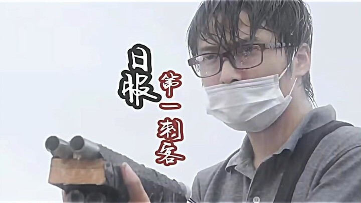 Your speech was terrible, but as a last testament, it might not be bad.