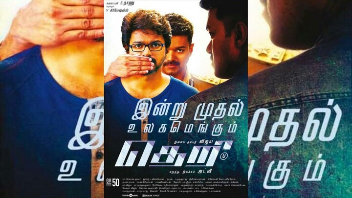 Theri (2016) SUB INDO Sub Indo