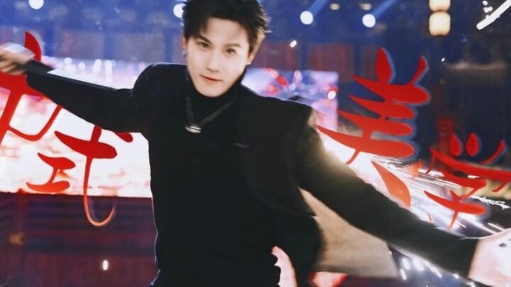 As soon as the suona sounded, the martial artist appeared on the stage. Every move was enough to mak