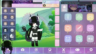 my oc details✯