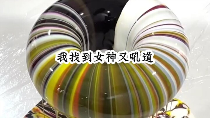 名:金榜非凡