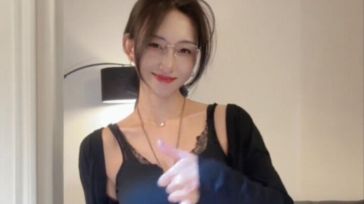 Auntie is sweeter than pear blossoms