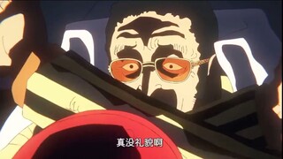 动画版黄猿VS路飞究竟修改了哪些地方？