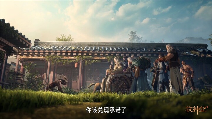 PV Tales of Herding Gods Episode 85