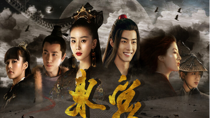 [Sex-changing version of Donggong | Liu Shishi x Xiao Zhan x Liu Yifei] He was originally the bright