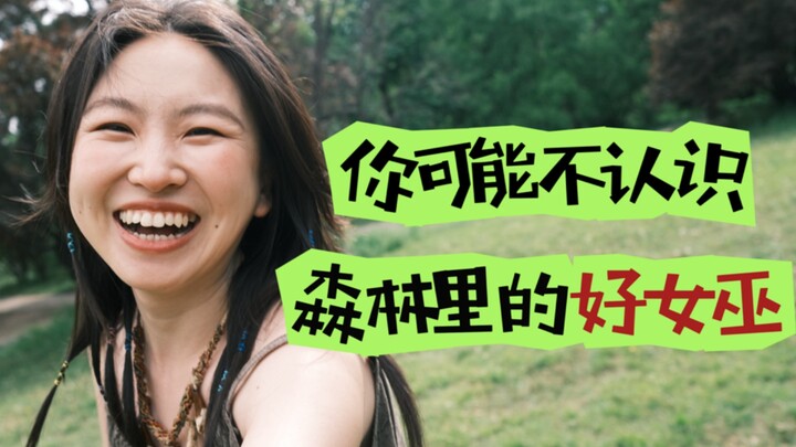 You might not know me, but you’ve definitely come across my handmade creations on TikTok/short video