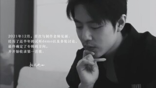 从21-24耗时三年，跨越了几个密集的影视剧拍摄期，这礼物沉甸甸的 ! 有哪个男人会花三年的时间给我们准备礼物和惊喜呢？只有肖战啊！