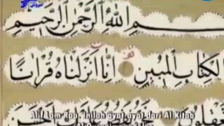 Kisah Nabi Yusuf 'Alaihissalam eps 12 Sub Indo