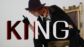 【文豪野犬/COS】KING♔绝对不是给那个青鲭的生贺♕【瓶zA】