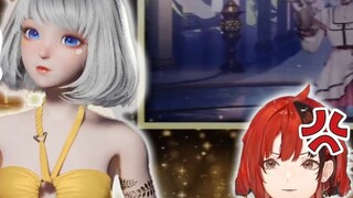 【Xingtong】 Tencent Neraka! Wanita tertua Xingtong memberikan "Penghargaan Pengganggu Terbaik", tetap