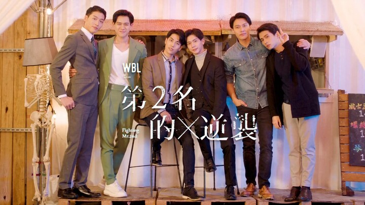 We Best Love Fighting Mr. 2nd - Episode 4