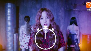 (G)I-DLE 100 Seconds ฉันชอบมันมาก