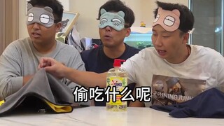 Game maling meja asrama! Satu-satunya barang yang bisa dimakan yang teman sekamarku taruh di meja cu